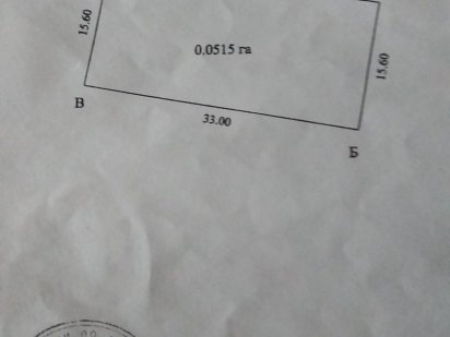 Продам земельну ділянку Ивано-Франковск