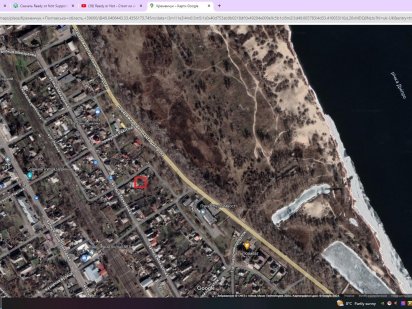 Продам земельный участок Кременчуг Кременчук