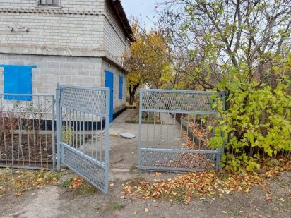 Продам дачну ділянку Кривий Ріг