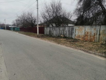 Продам земельну ділянку  20 соток в Бориспрлі.Вул.Карла Маркса. Бориспіль