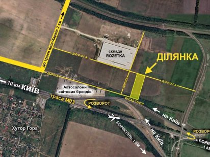 Земля 2,25+2,25га фасад траса Київ - АЕРОПОРТ - Бориспіль Бориспіль