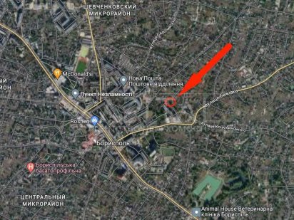 Земля 10 соток в ЦЕНТРЕ Борисполя! Под многоквартирный дом! Бориспіль