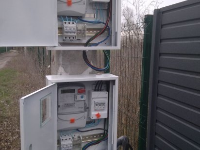 Продам земельну ділянку 8сот, асфальт, сусіди, ліс. Бровари