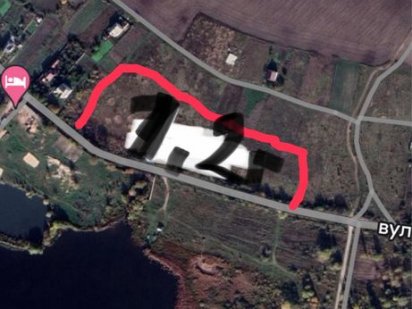 Трушки земельна ділянка 1,2 га