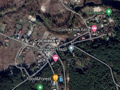 ‼️Без комісії‼️Ділянки 25-соток(Verholy Relax Park)