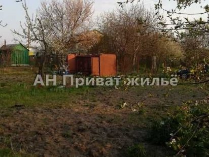 Продаж доглянутої ділянки в місті. Полтава