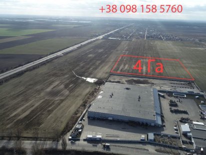 Земельна ділянка логістика промисловість 4Га Бровари