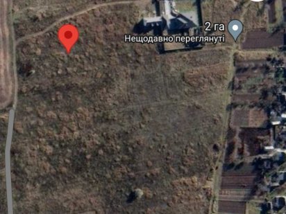 ($) Земельна ділянка в Рівному Рівне