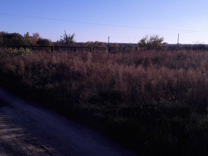 Участок земельный Кременчук