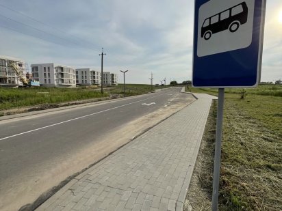 Ділянка 8.3сот з міськими комунікаціями Рівне