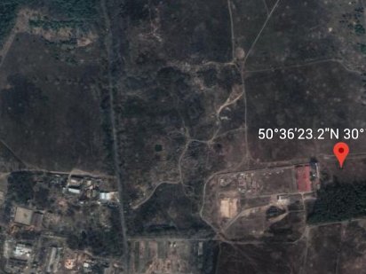 Земельна ділянка Київська обл., м. Ірпінь, сщ/рада Гостомельська Ирпень