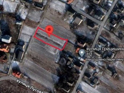 Земельна ділянка під будівництво Ивано-Франковск