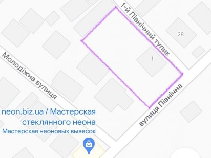 Продається земельна ділянка під забудову Ірпінь