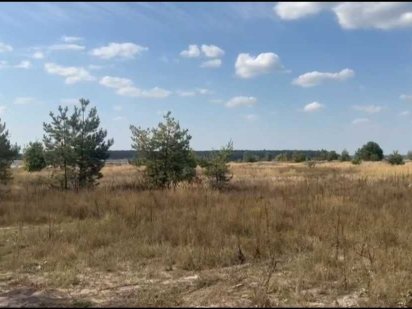 Продаж земельної ділянки