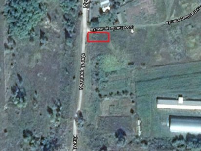 Продам земельну ділянку \ Продам земельный участок