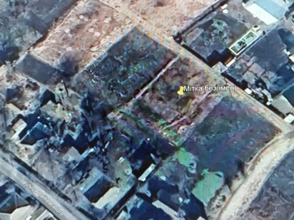 Продам земельну ділянку Переяслав-Хмельницький