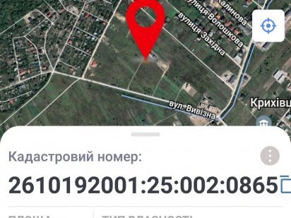 Продам ділянку під забудову в Крихівцях Ивано-Франковск