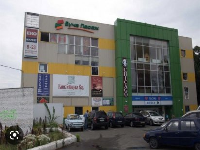 Продам земельну ділянку! Центр. Біля ТЦ Пасаж