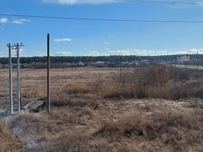 Продам земельный пай. Ирпень