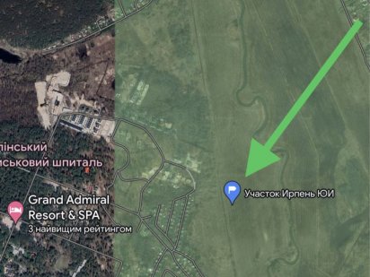 Продаж ділянки 10 соток, Ірпінь