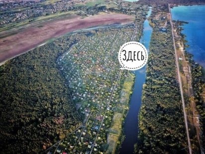 Переяслав. Участок на канале 5 соток. СТ "Мелиоратор". Переяслав-Хмельницький