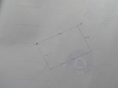 Продам земельну ділянку 10 соток Переяслав-Хмельницький