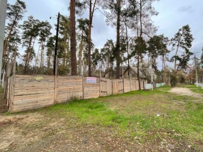 Ділянка в Лісовій Бучі