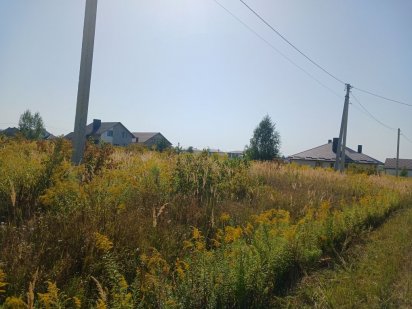 Продам ділянку Криниченька(Зоопарк) Ровно