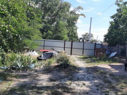 Продаю земельный участок 20 соток с Процев Бориспольский рн Борисполь