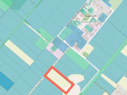 Продаж земельної ділянки за Радгоспом Черкаський Черкаси
