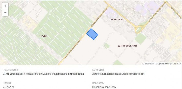 Продаж зем. ділянки 2,37 га на першій лінії по вул. Симиренківська - фото 1