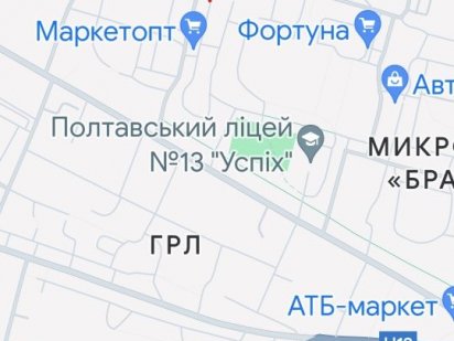 Участок под гараж.марии башкирцевой Полтава