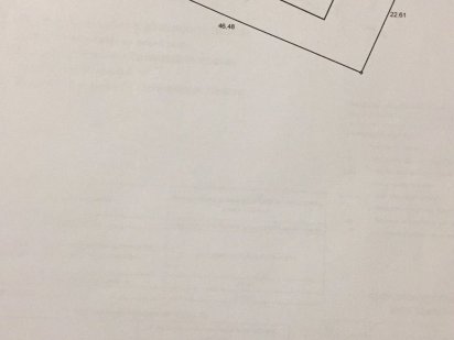 Продам земельну ділянку по вул Героїв 12 сот Ірпінь