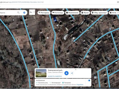 Продам земельну діялнку Лісовод-3 (р-н Блакитних озер) Суми