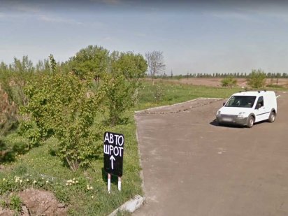 Під промисловість! Ділянка 19 сот на провулку Робітничому Рівне