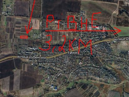 Тинне земельна ділянка Рівне