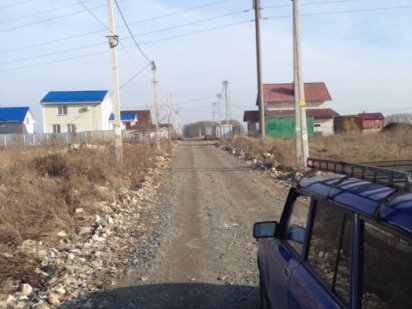 Продам/обменяю Бориспіль