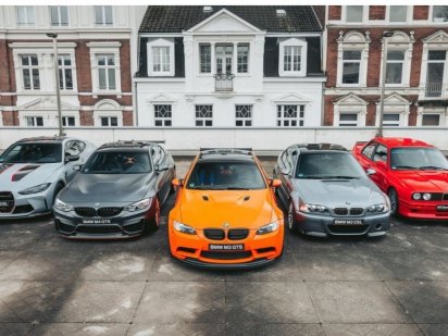 обмен участок  на авто Киев