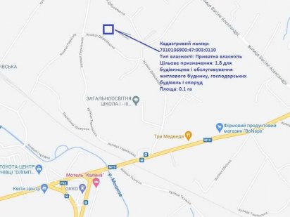 земельна ділянка під забудову  Садгора, вулиця Тернівська, 10 соток Чернівці