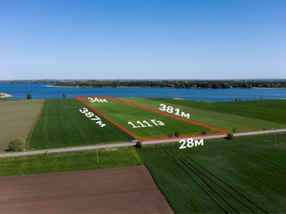 Продам земельну ділянку біля Хрінницького водосховища Ровно