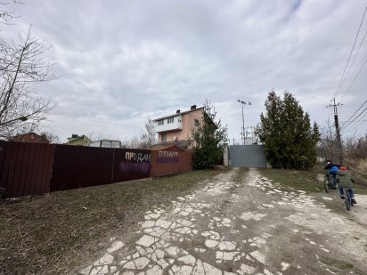 Продаж 12 соток вул. Подільська, р-н Вишенського озера