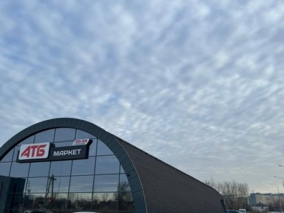 Участок 20 соток возле АТБ улица Широкая. Дніпро