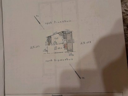 Продам участок пер.Бирюзовый, Новокодакский р-н Дніпро