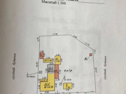 Продам Земельну ділянку Чернівці