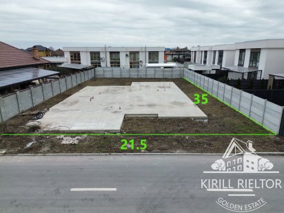 Продається земельна ділянка з фундаментом в містечку "Золоті Ключі" Дніпро