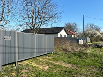 Продам ділянку на Загорській Ужгород