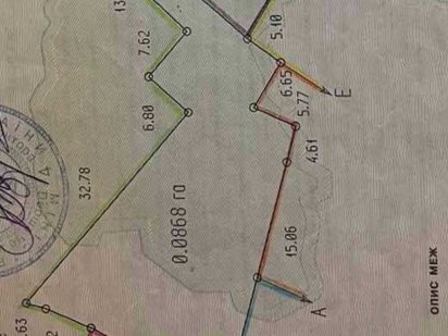 Продається земельна ділянка по вулиці Руській Черновцы