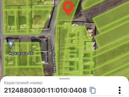 Продаж ділянки в гарному місті Ужгород