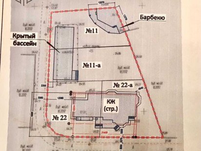 Продається земельна ділянка в межах м. Києва Киев