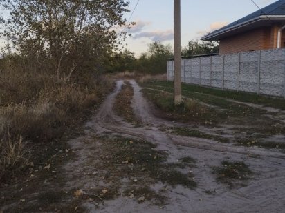 Участок 14 сот Обуховка, ост Коляда, под лесом Дніпро